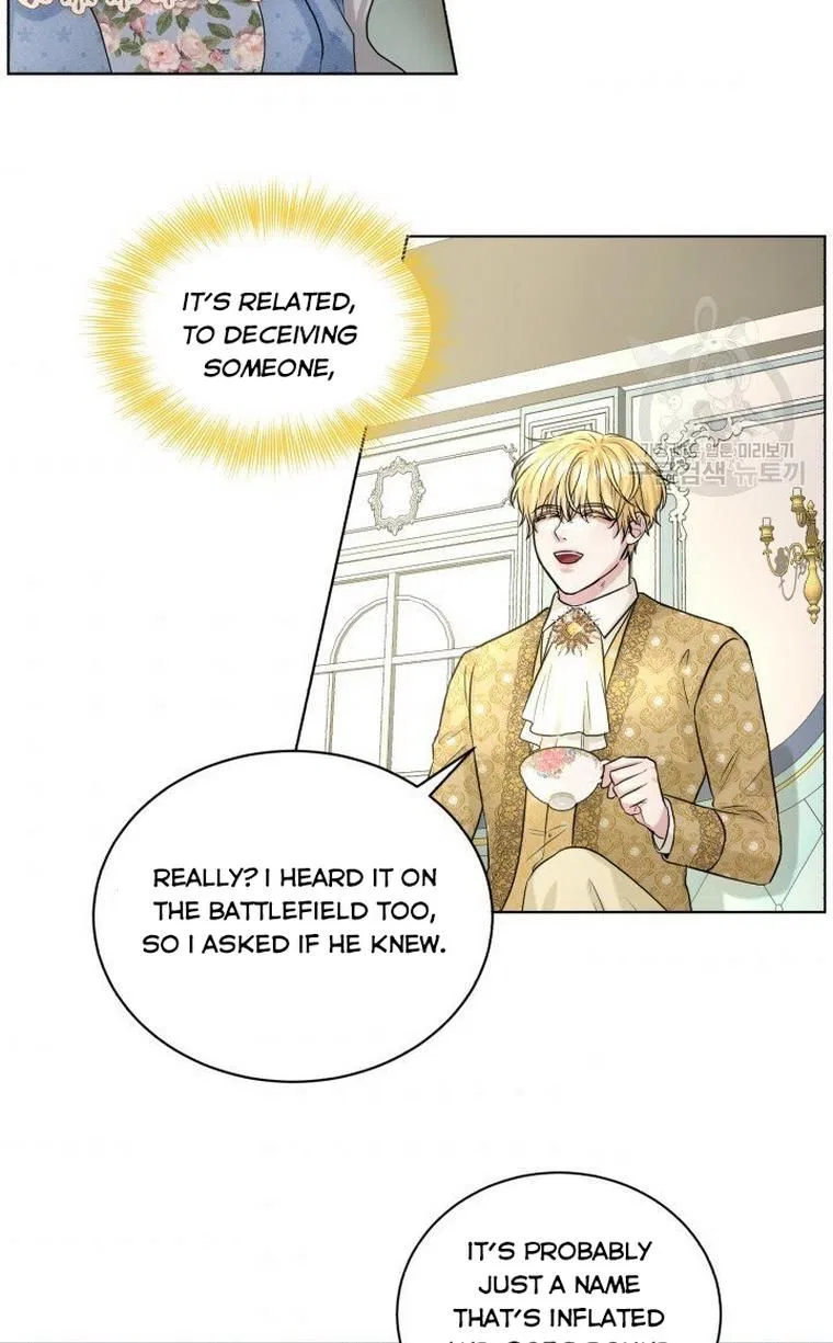 How to Get Rid of My Dark Past? Chapter 9 – Page 53