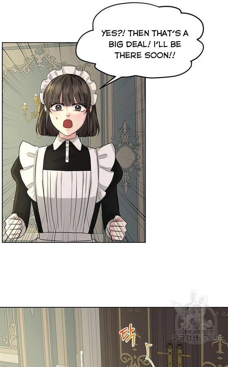 How to Get Rid of My Dark Past? Chapter 9 – Page 60