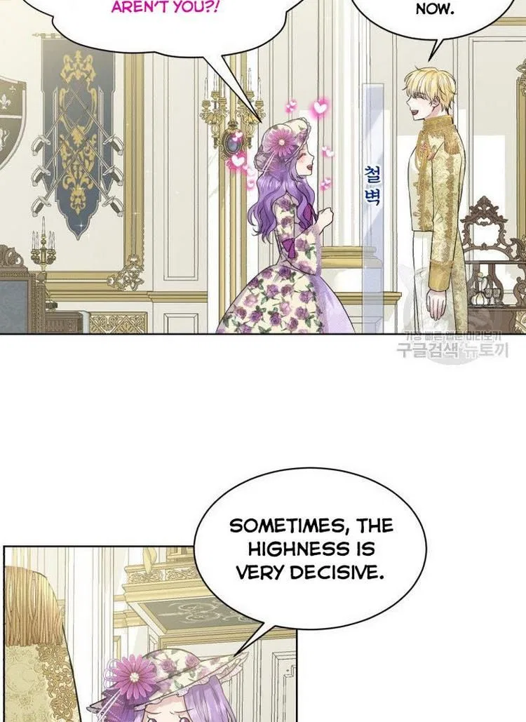 How to Get Rid of My Dark Past? Chapter 8 – Page 12