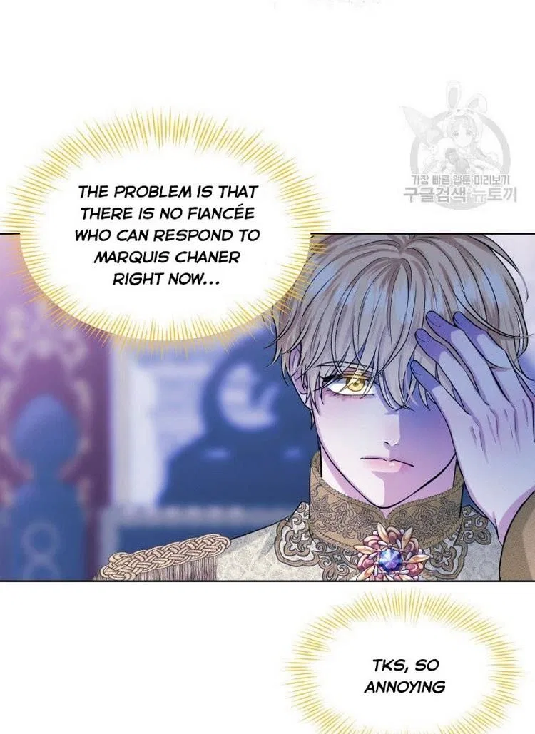 How to Get Rid of My Dark Past? Chapter 8 – Page 20