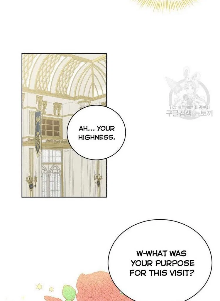 How to Get Rid of My Dark Past? Chapter 8 – Page 21