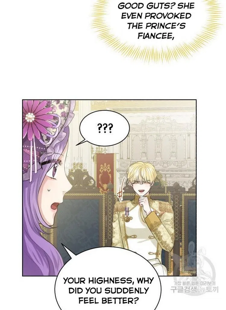 How to Get Rid of My Dark Past? Chapter 8 – Page 26