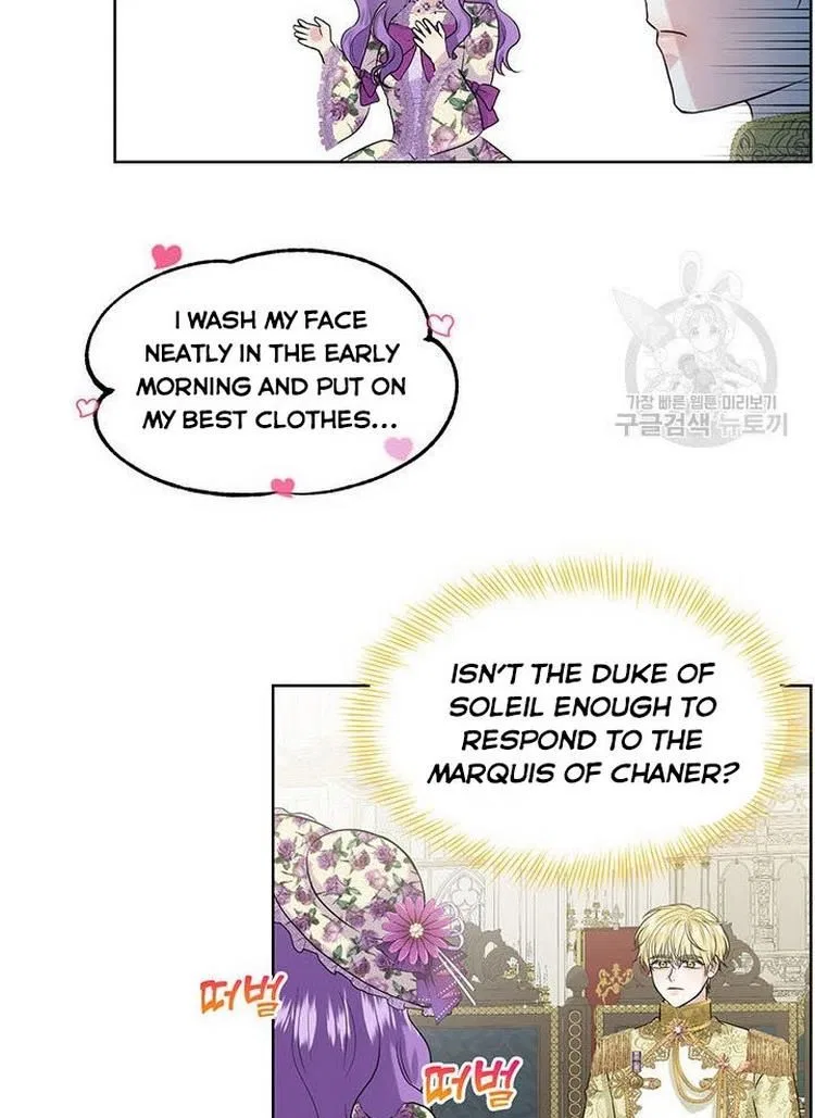 How to Get Rid of My Dark Past? Chapter 8 – Page 31