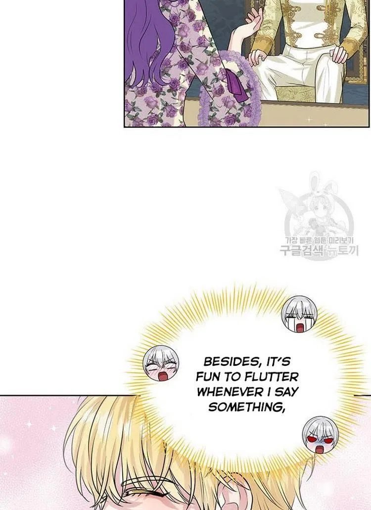 How to Get Rid of My Dark Past? Chapter 8 – Page 32
