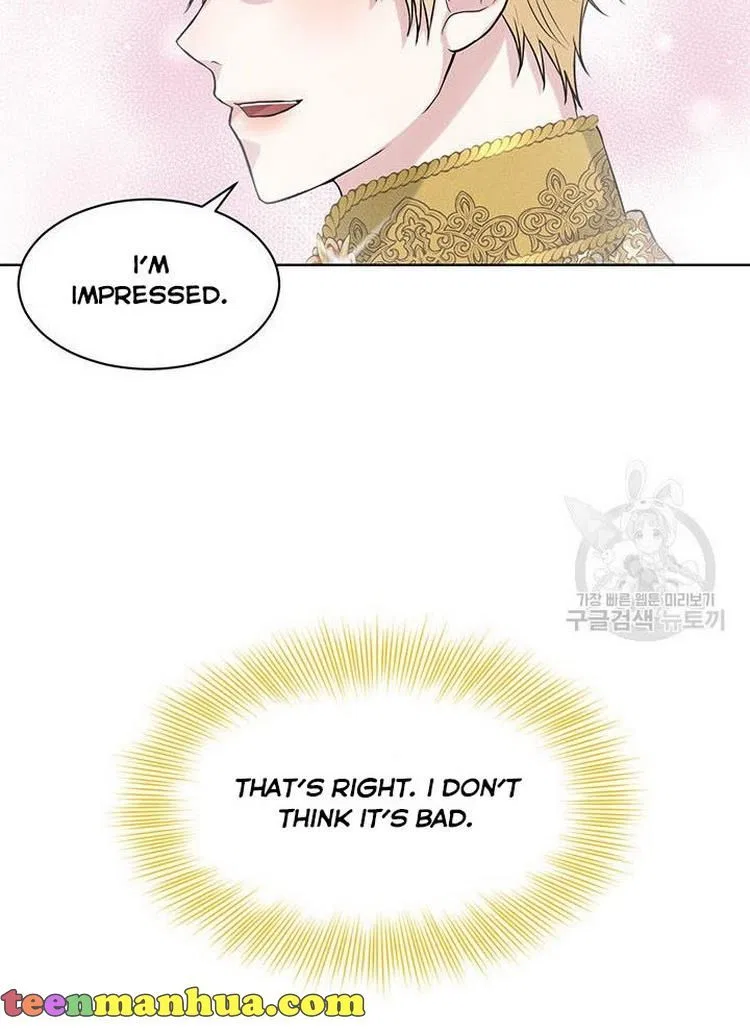 How to Get Rid of My Dark Past? Chapter 8 – Page 33