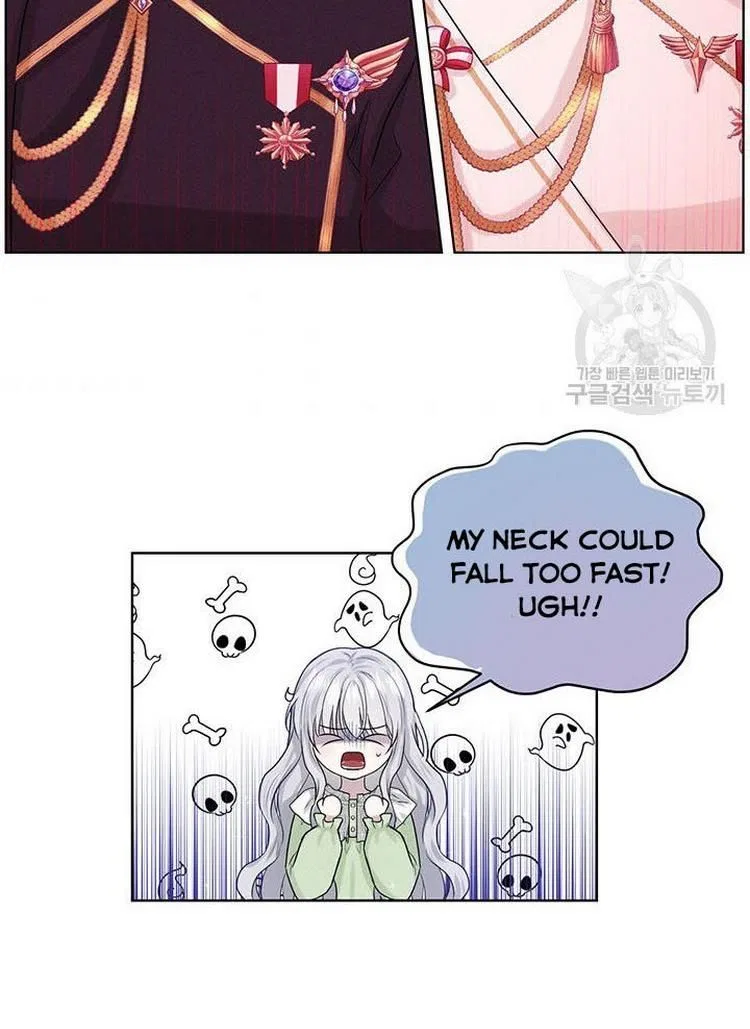 How to Get Rid of My Dark Past? Chapter 8 – Page 41