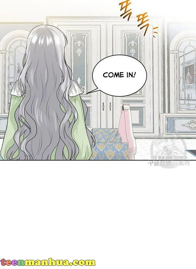How to Get Rid of My Dark Past? Chapter 8 – Page 43