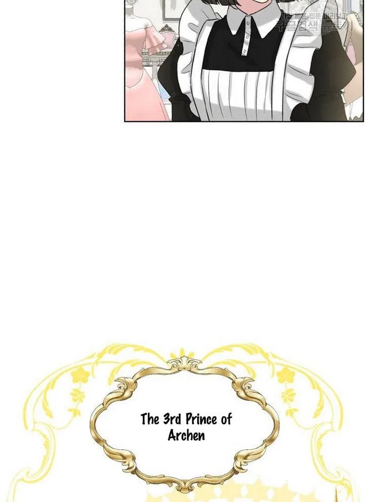 How to Get Rid of My Dark Past? Chapter 8 – Page 48