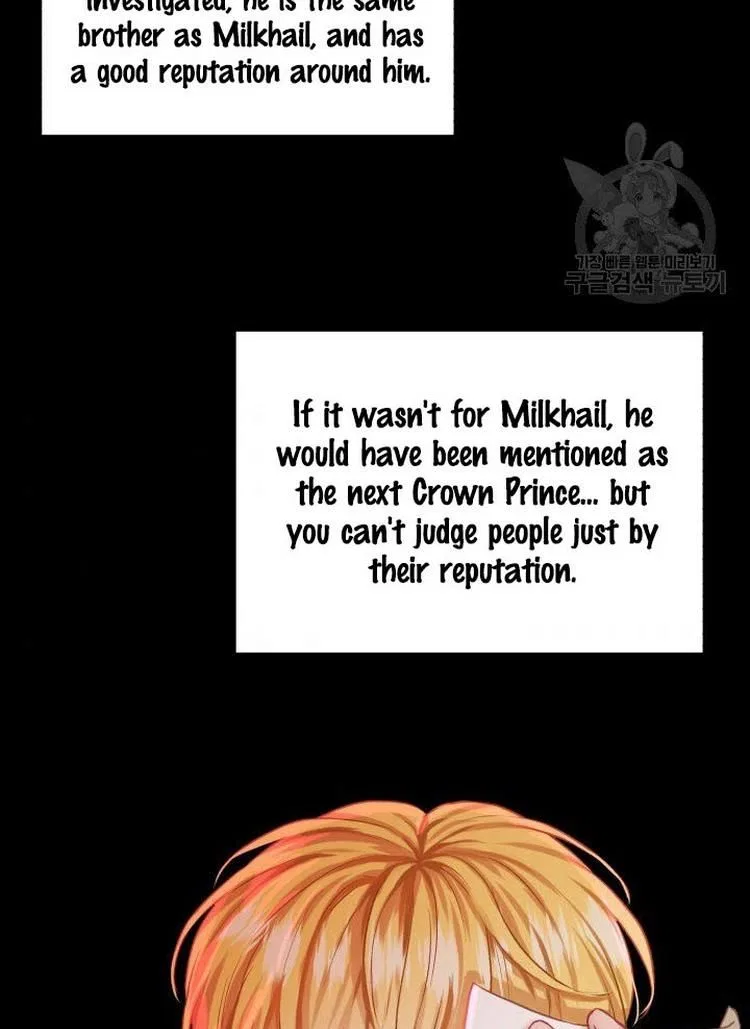 How to Get Rid of My Dark Past? Chapter 8 – Page 50