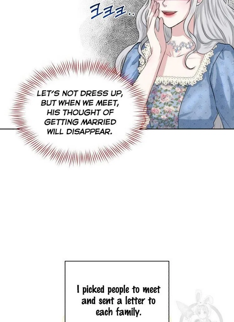 How to Get Rid of My Dark Past? Chapter 8 – Page 57