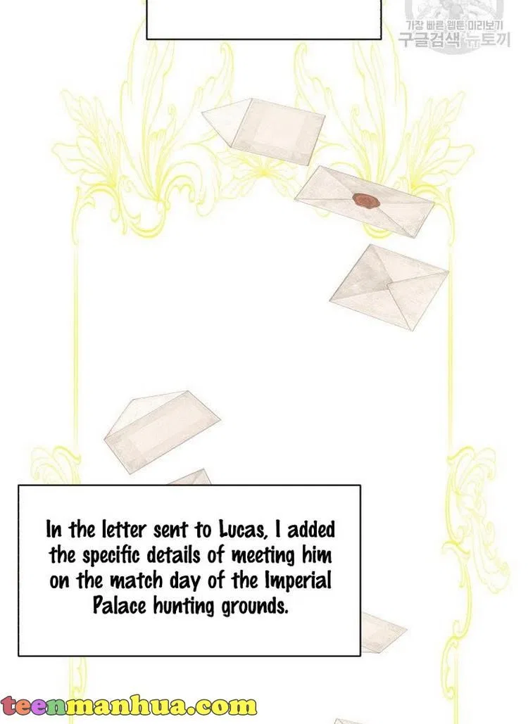 How to Get Rid of My Dark Past? Chapter 8 – Page 58