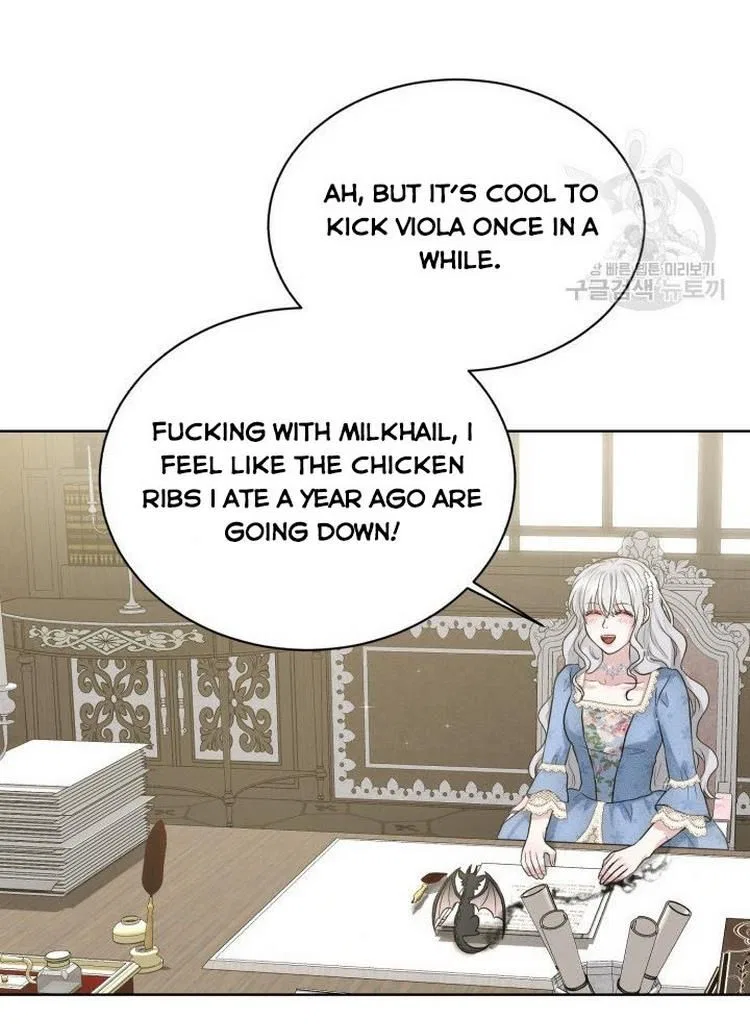 How to Get Rid of My Dark Past? Chapter 8 – Page 70