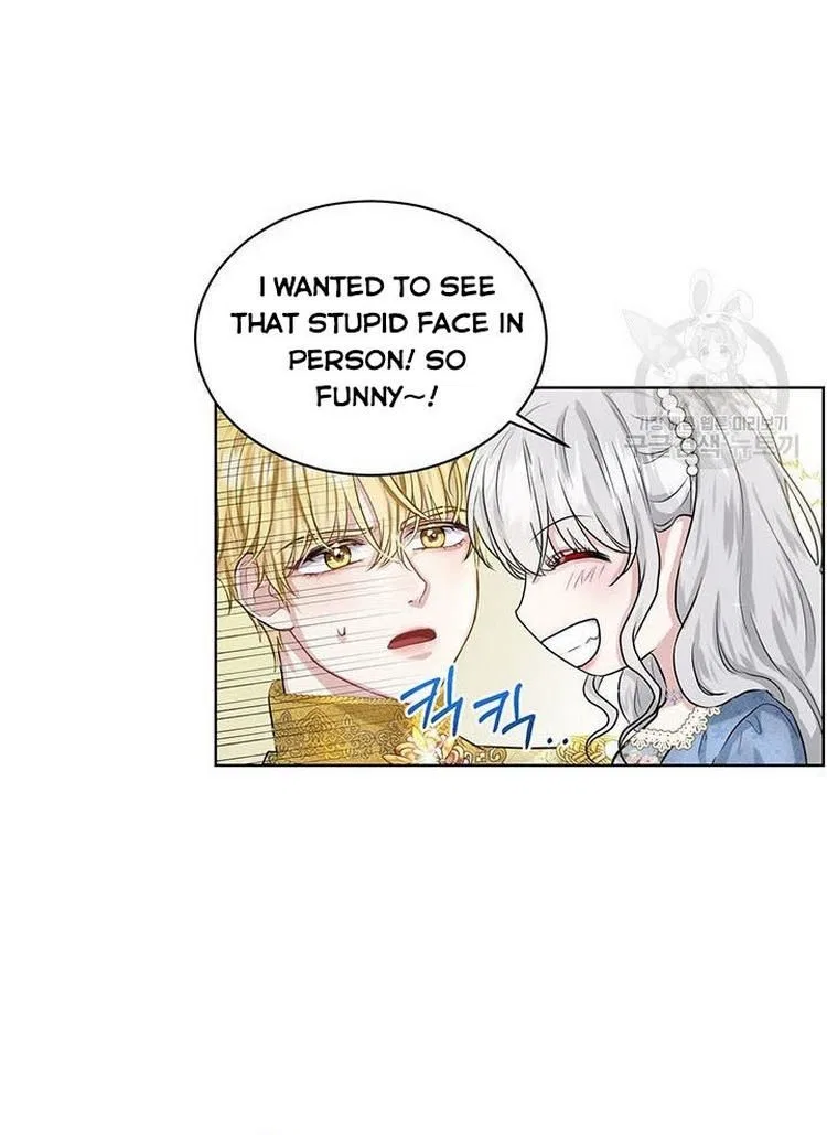 How to Get Rid of My Dark Past? Chapter 8 – Page 71