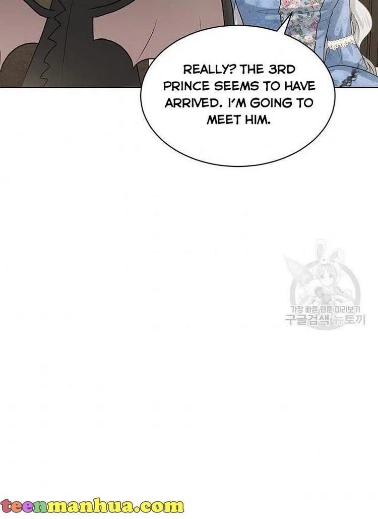 How to Get Rid of My Dark Past? Chapter 8 – Page 73