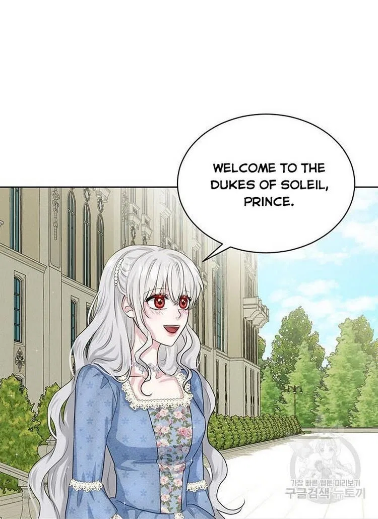 How to Get Rid of My Dark Past? Chapter 8 – Page 76