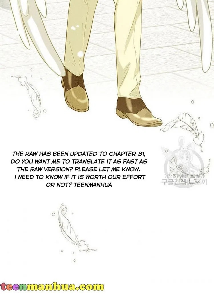 How to Get Rid of My Dark Past? Chapter 8 – Page 83