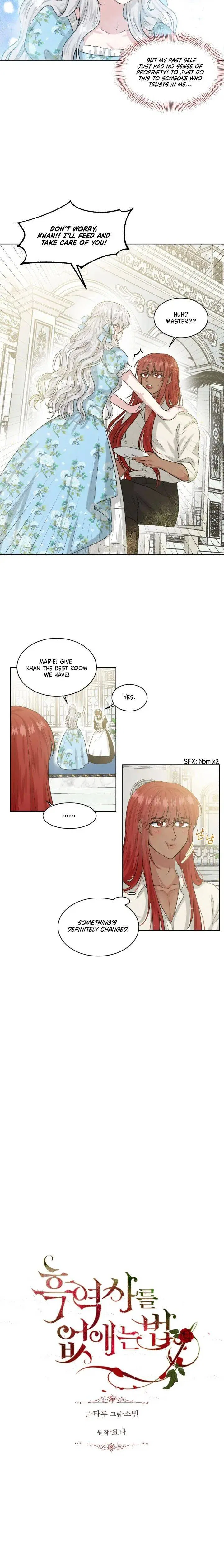 How to Get Rid of My Dark Past? Chapter 3 – Page 10