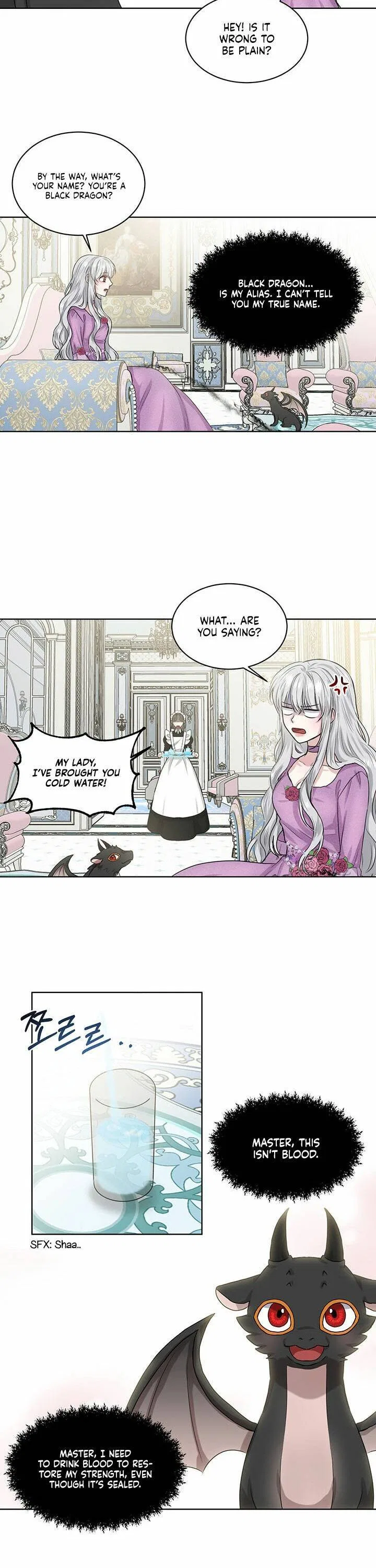 How to Get Rid of My Dark Past? Chapter 1 – Page 22