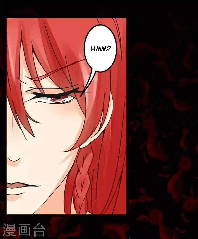 Prince, You’re So Cheap! Chapter 5 – Page 6