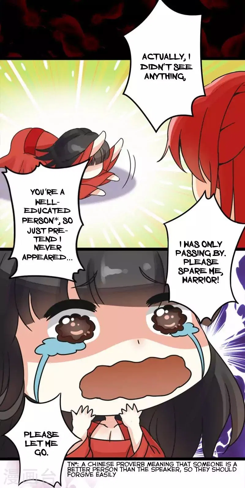 Prince, You’re So Cheap! Chapter 5 – Page 7