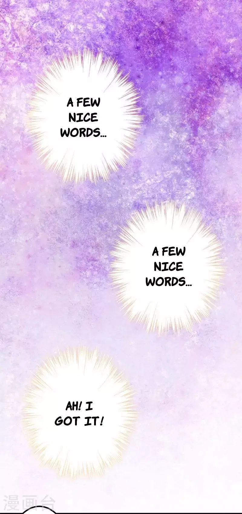 Prince, You’re So Cheap! Chapter 5 – Page 11