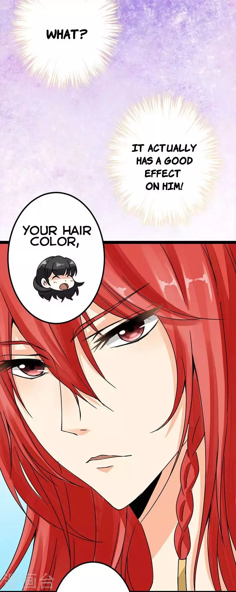 Prince, You’re So Cheap! Chapter 5 – Page 16
