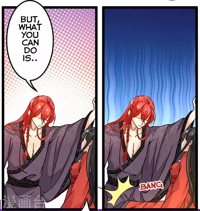 Prince, You’re So Cheap! Chapter 4 – Page 3