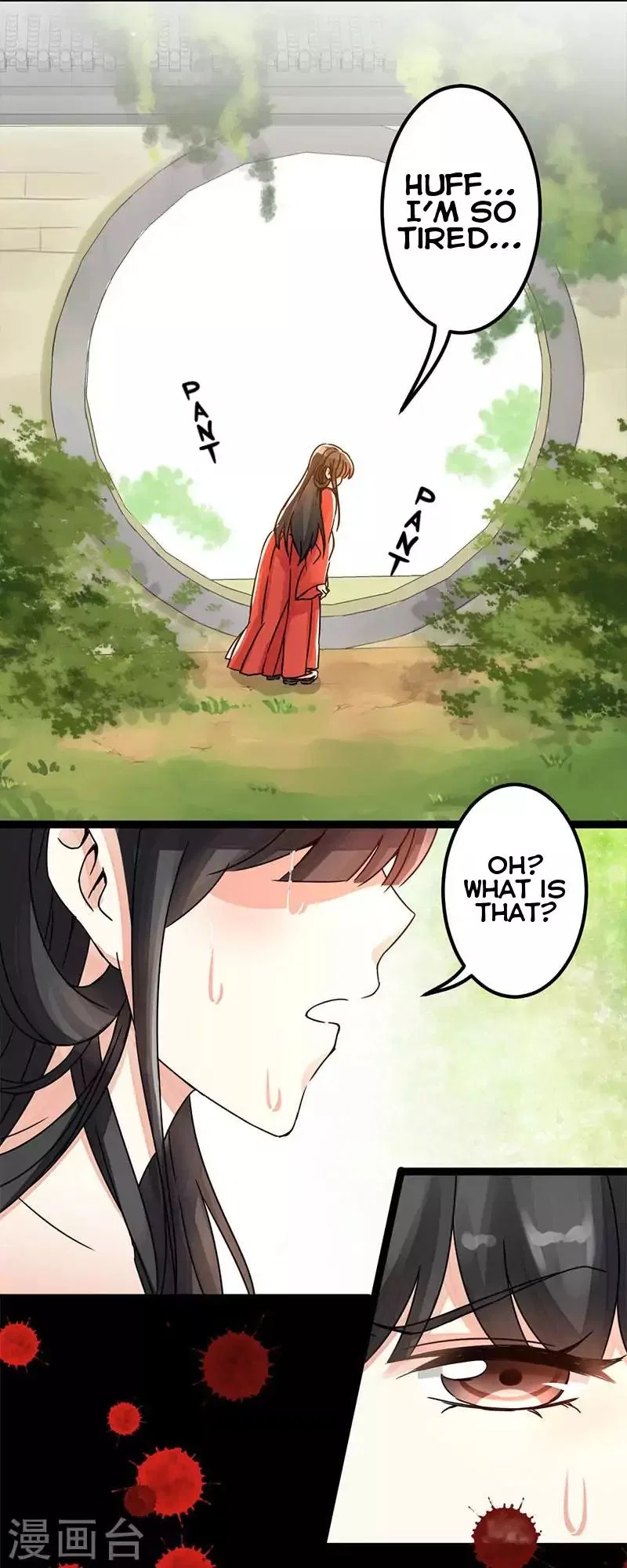 Prince, You’re So Cheap! Chapter 4 – Page 7