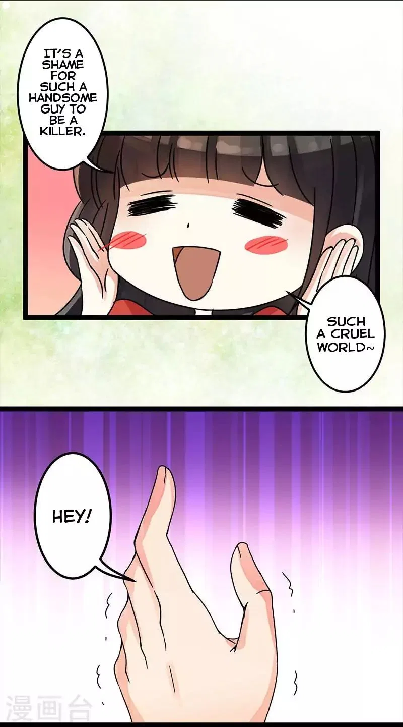 Prince, You’re So Cheap! Chapter 4 – Page 11