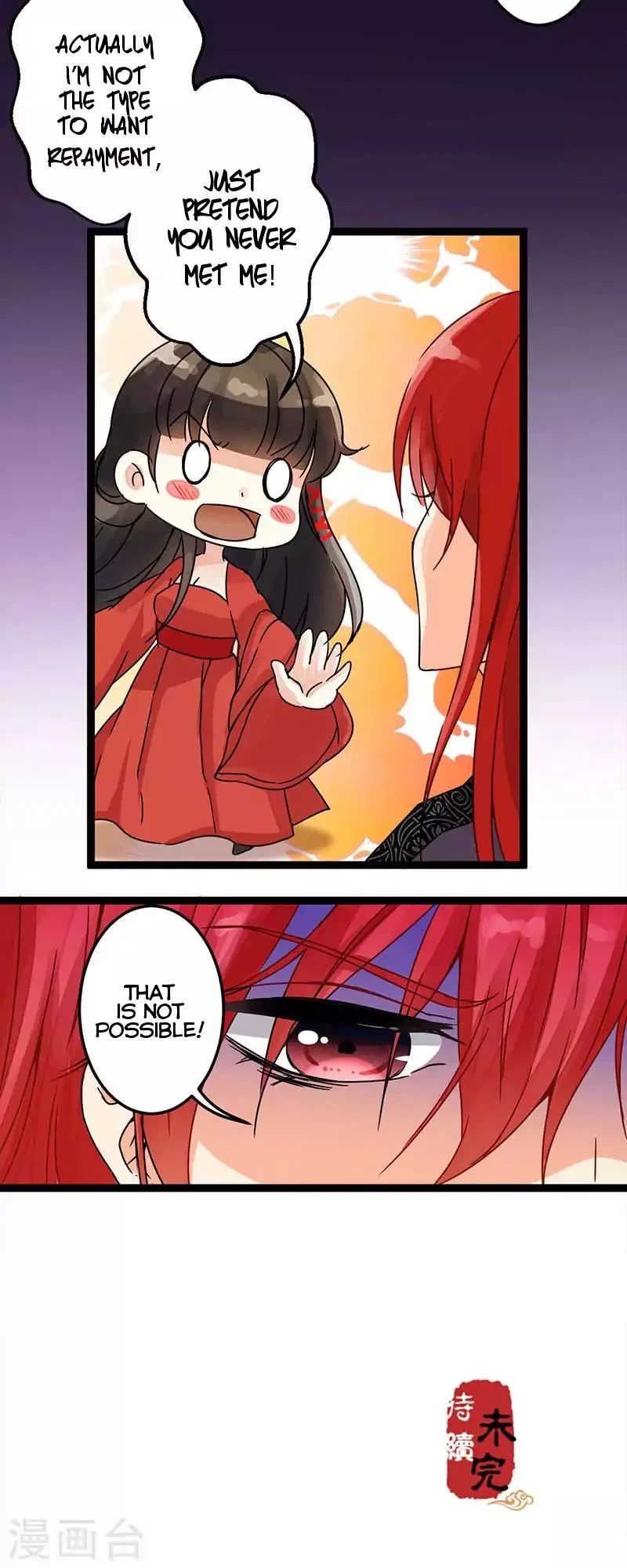 Prince, You’re So Cheap! Chapter 4 – Page 14