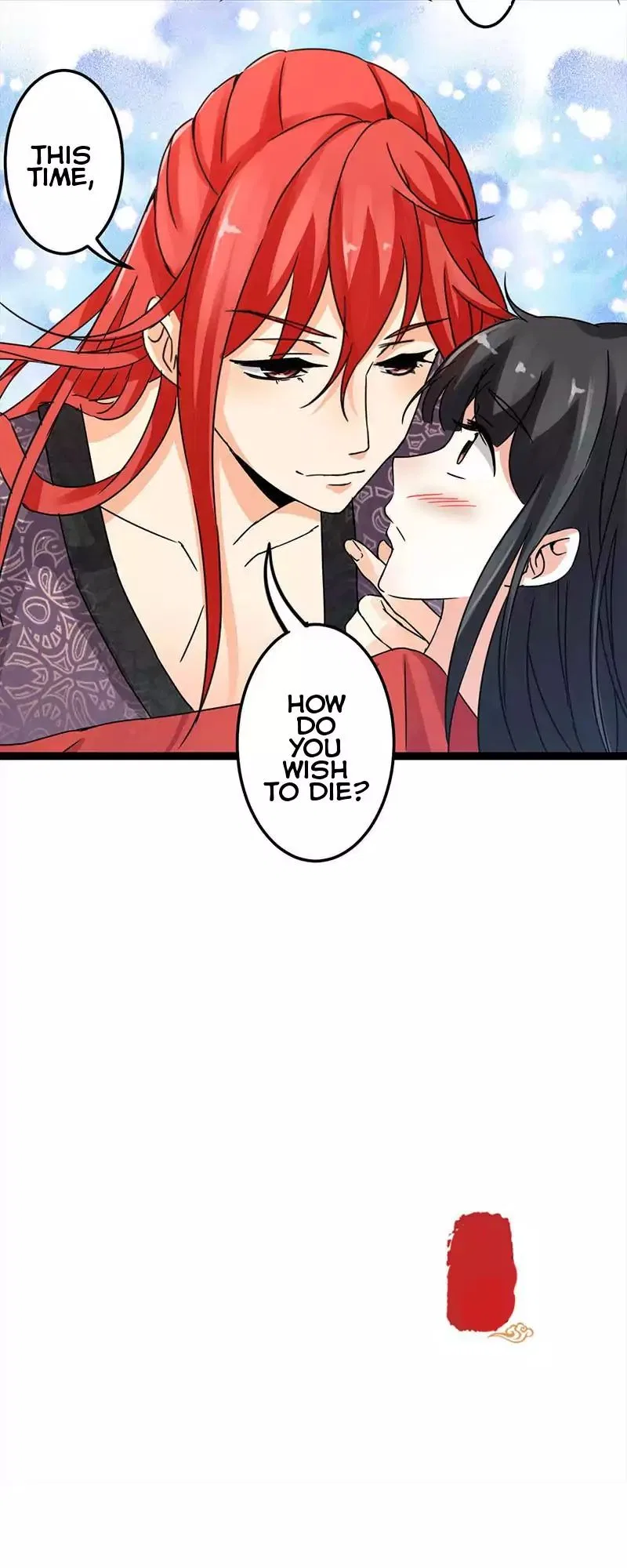 Prince, You’re So Cheap! Chapter 3 – Page 13