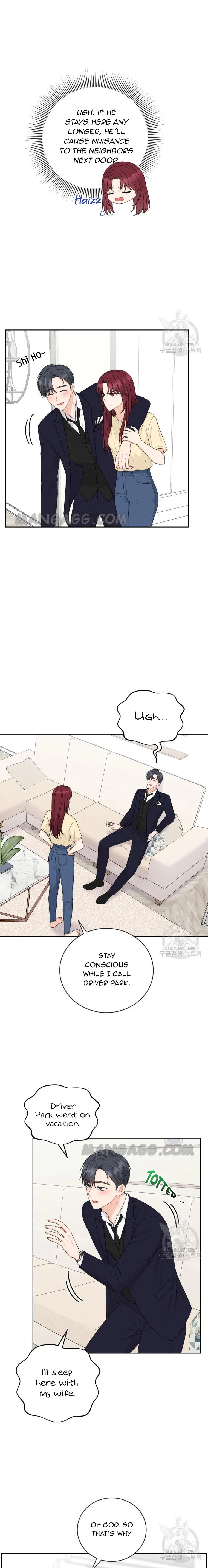 Please Teach Me, Senior Chapter 10 – Page 7
