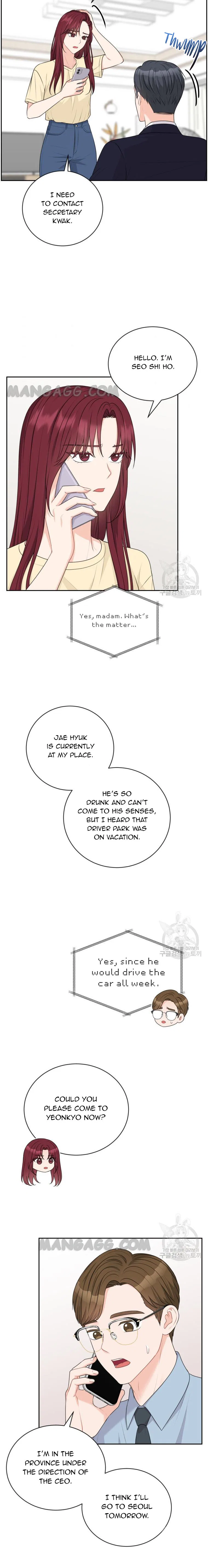 Please Teach Me, Senior Chapter 10 – Page 8