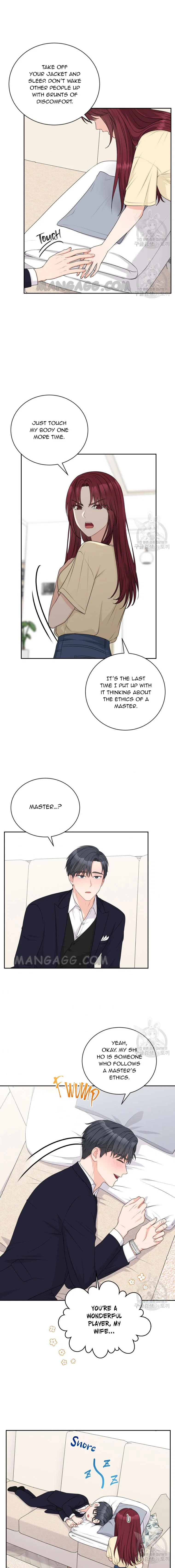 Please Teach Me, Senior Chapter 10 – Page 17