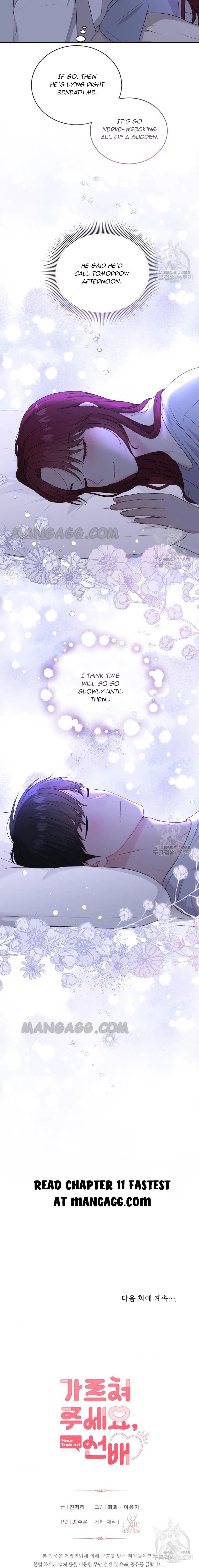Please Teach Me, Senior Chapter 10 – Page 20