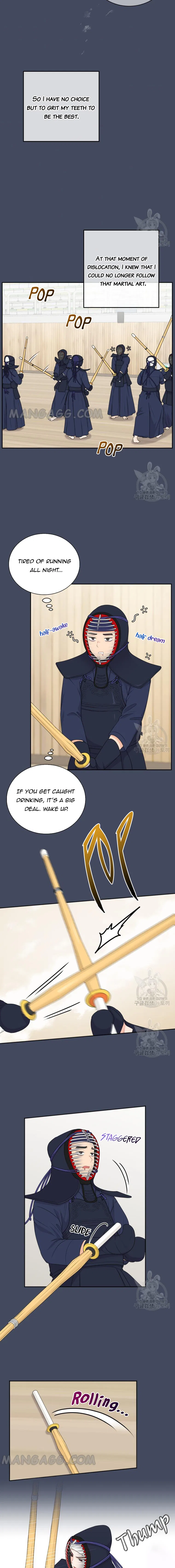 Please Teach Me, Senior Chapter 8 – Page 11