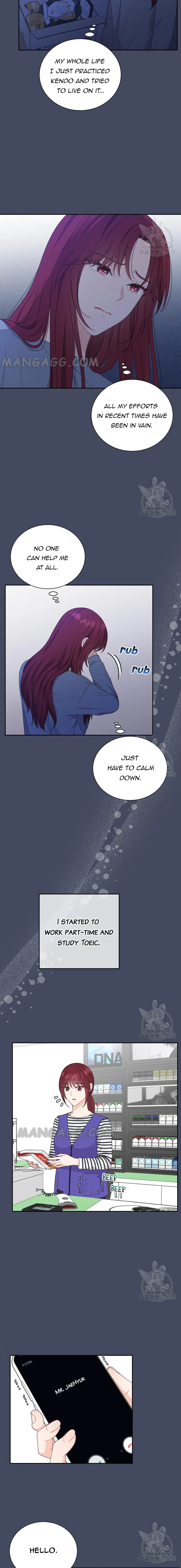 Please Teach Me, Senior Chapter 8 – Page 14