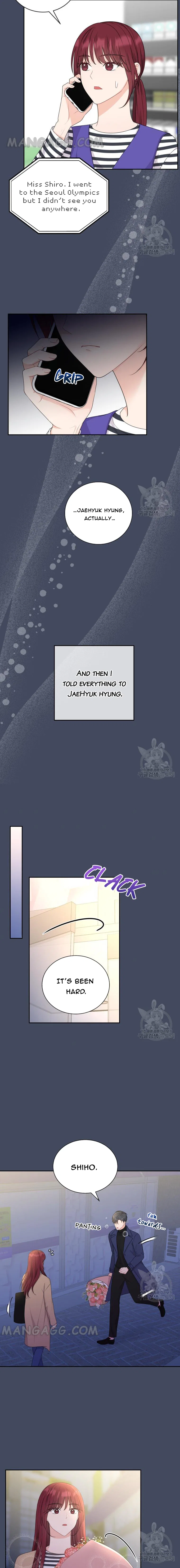 Please Teach Me, Senior Chapter 8 – Page 15