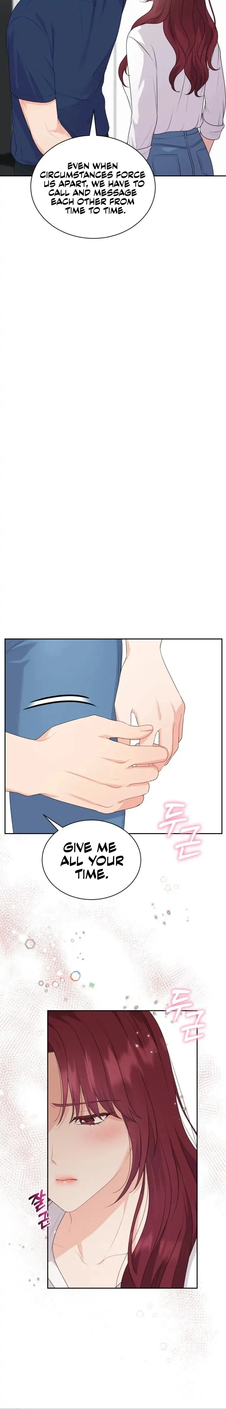 Please Teach Me, Senior Chapter 3 – Page 7