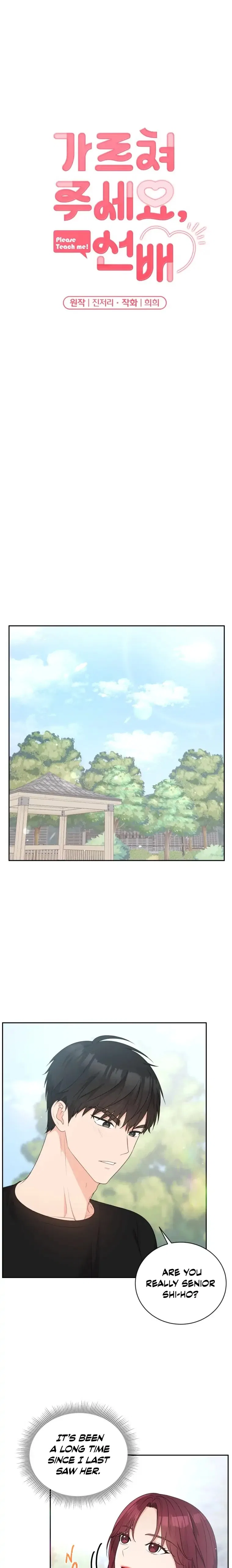 Please Teach Me, Senior Chapter 2 – Page 1
