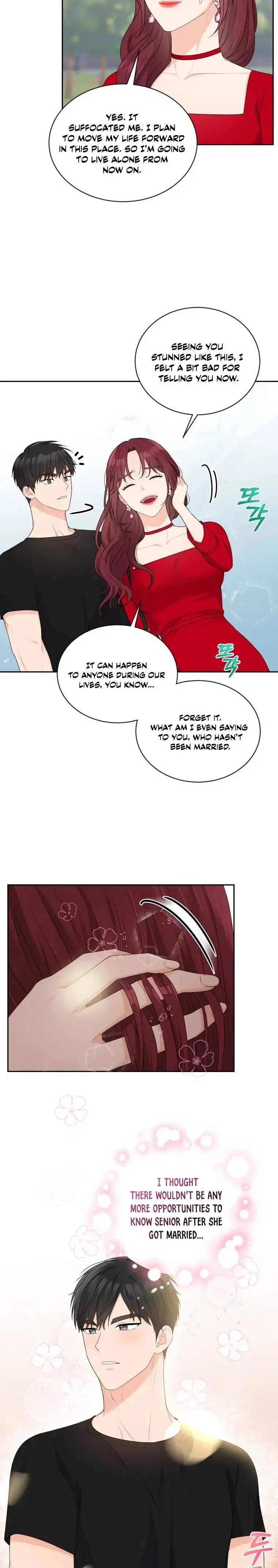 Please Teach Me, Senior Chapter 2 – Page 17