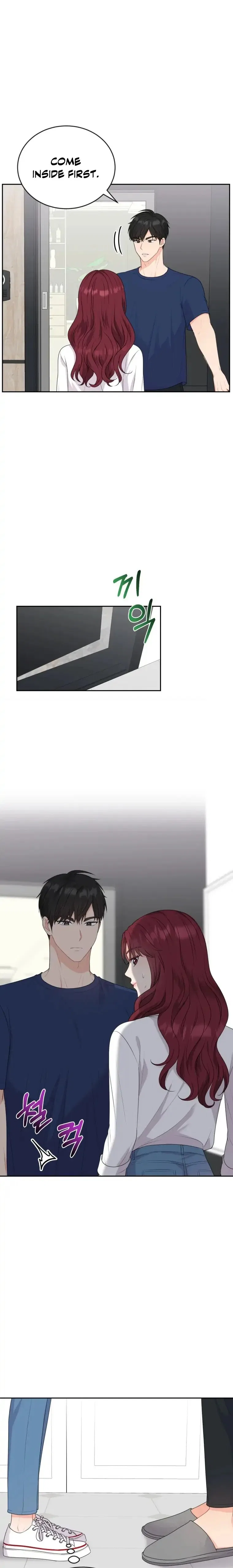 Please Teach Me, Senior Chapter 2 – Page 25