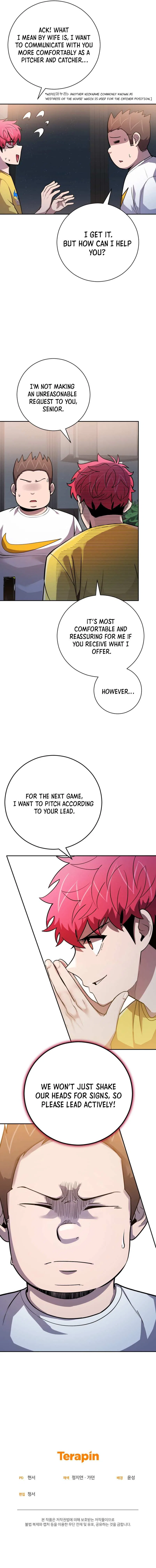 King of the Mound Chapter 53 – Page 11