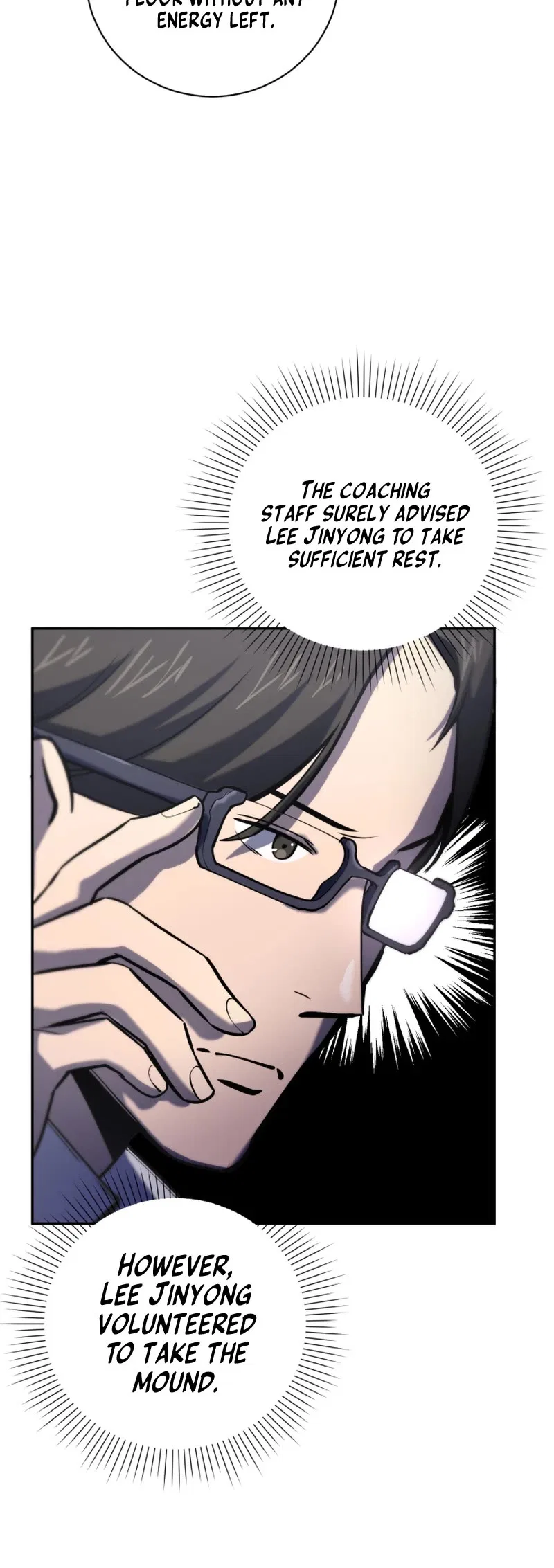 King of the Mound Chapter 45 – Page 11