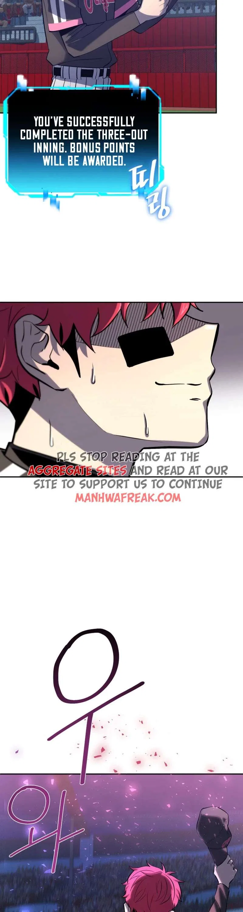 King of the Mound Chapter 45 – Page 46