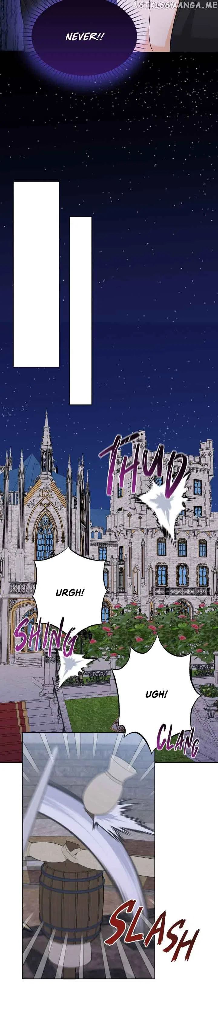 Overprotective Lady Chapter 46 – Page 13