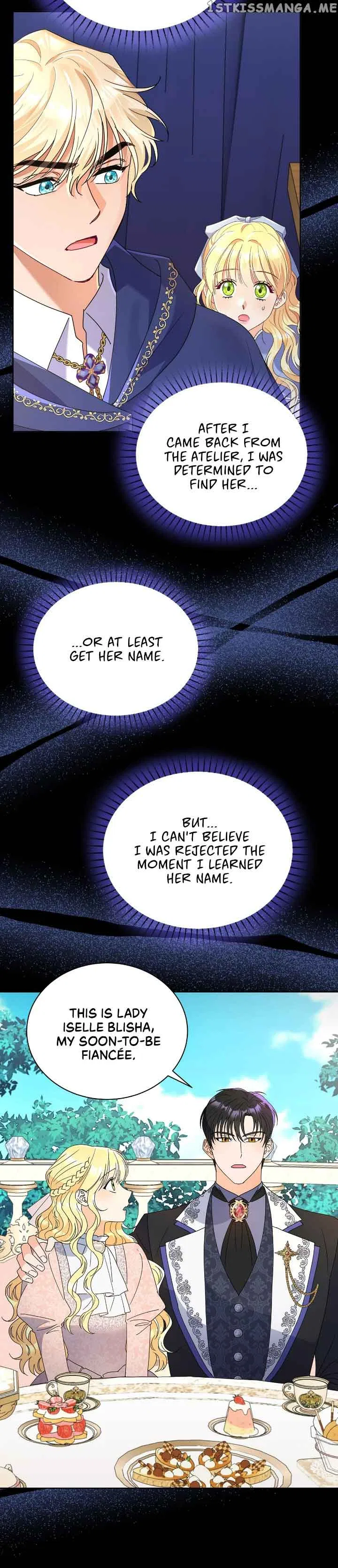 Overprotective Lady Chapter 46 – Page 17