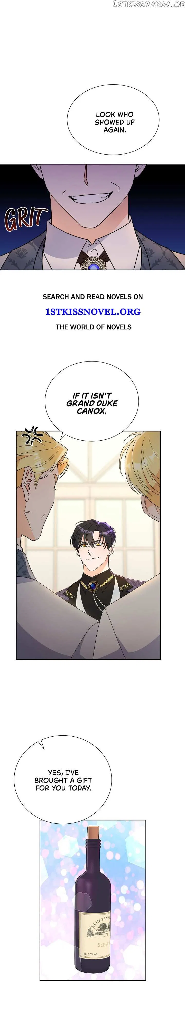 Overprotective Lady Chapter 45 – Page 1