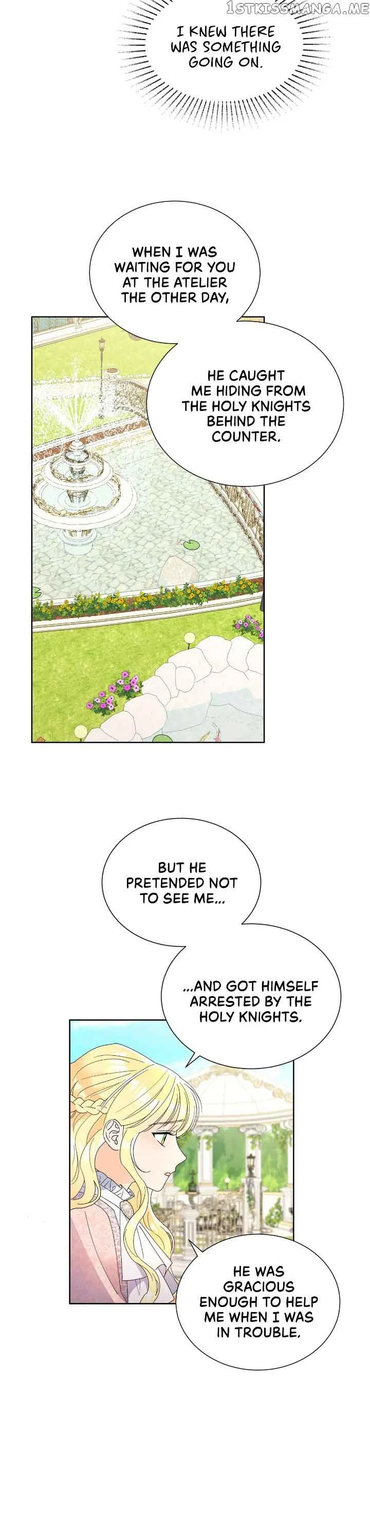 Overprotective Lady Chapter 44 – Page 8