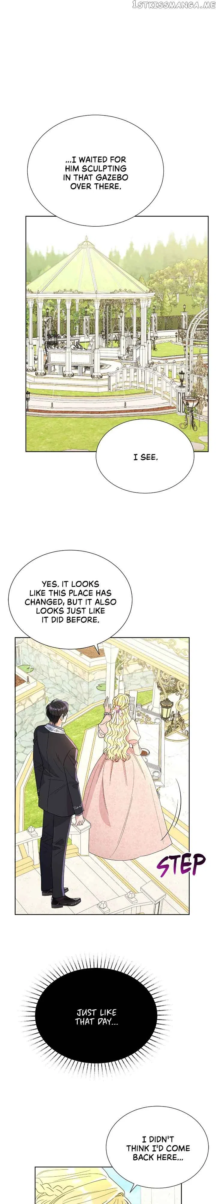 Overprotective Lady Chapter 44 – Page 15